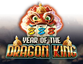 สล็อต Year of the Dragon King คือเกมแบบไหน